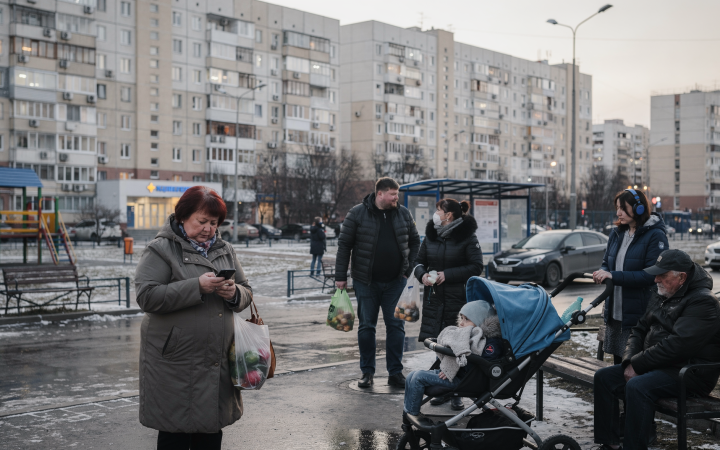 Социальные новости России